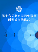 未来这10部电影又将会制造多少惊喜？