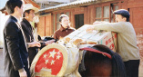 高清影视