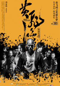 HD免费在线播放