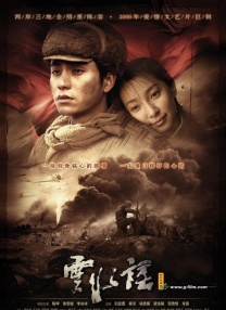 精品九九视频