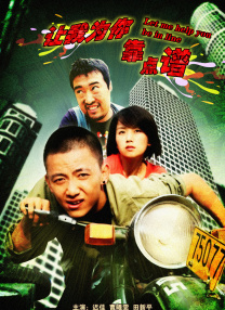 伊人资源