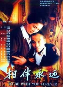 完整版在线观看