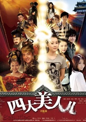 杜比视界