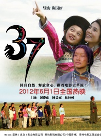 我的女朋友妈妈