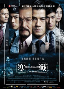 精品国产一区二区三区av性色