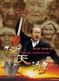手机看片国产高清