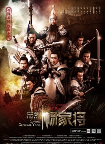 若继续依赖“续集+彩蛋”的套路，即便以重金聘请人气演员回归出演或是引入X战警等更多漫威人气IP角色，也难逃观众用脚投票的命运。
