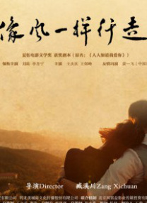 杜比视界