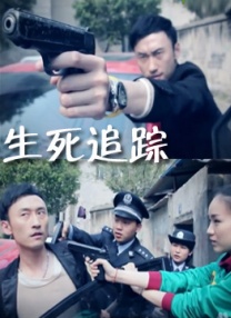 蓝光手机在线看