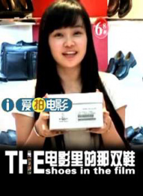 收起 时长：08:00建议WIFI下打开 专稿 2025最强春节档，改写影史天花板！