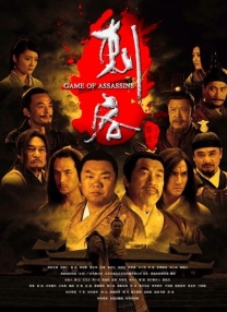 无删减版在线观看