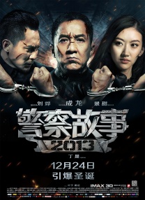 超清HD高清在线观看