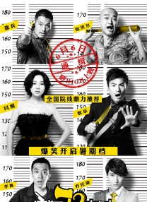 阿米尔·汗主演 宝莱坞翻拍版《阿甘正传》发海报 2019-11-18 11月18日，由阿米尔·汗主演的宝莱坞翻拍版《阿甘正传》发布海报。