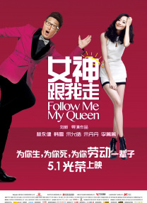 狠狠干婷婷