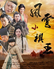 蓝光完整版在线看