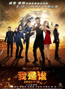 粤语中字无删减在线播放