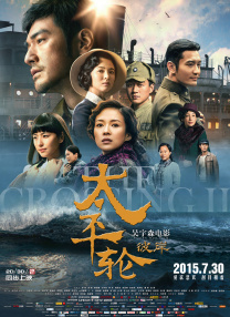 1080P手机在线看