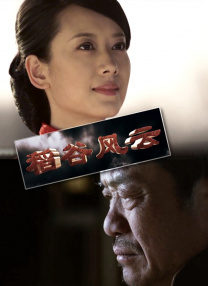 1080P未删减版在线观看