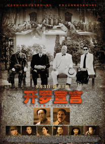天天天干干干