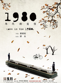 HD手机免费观看完整