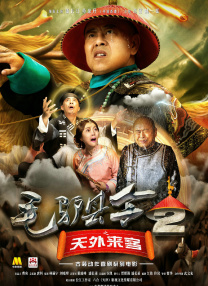 精品在线观看一区