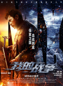 全集在线观看