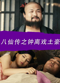 欧美日韩综合一区