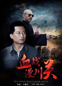 蓝光原盘