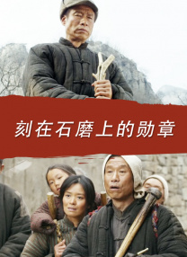 手机免费播放