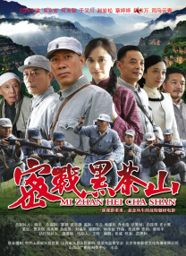 完结高清影视