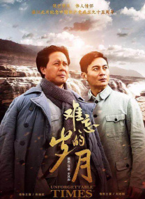 张晋锋特别提到影片中“第八个梦”的数字迷墙场景，认为其成功将数学天才的情感世界具象化，极具艺术感染力。