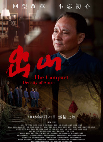av电影中文字幕