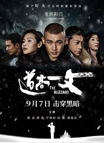 全集在线观看