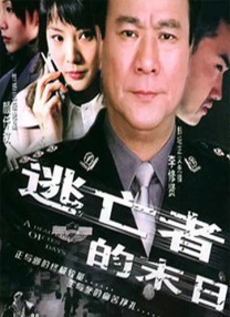手机免费播放