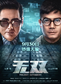 1080HD高清在线观看