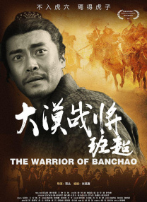 高清影视