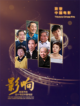 DVD高清完整版