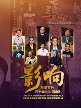 中文字幕在线手机播放