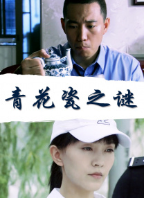 99精品久久久久久