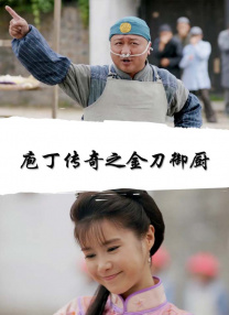 欧美日韩性
