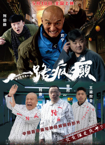 日韩在线一区二区