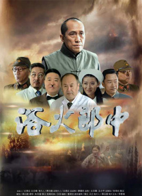 最近国语在线观看