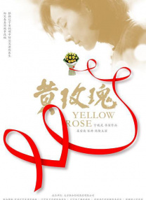 全集已更新粤语版