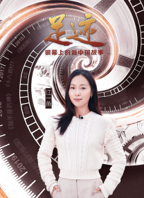 手机在线观看