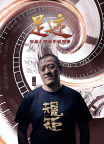 手机在线观看