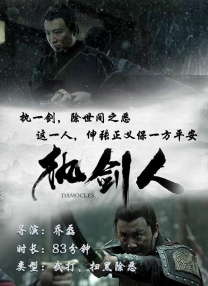 超清无删减在线播放