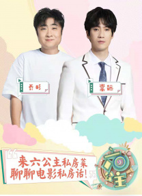 完结高清影视