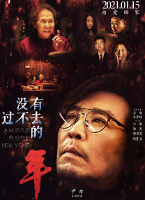 在仪式红毯上，“小本”以一身高贵笔挺墨蓝色西装亮相，而女主派克身着Altuzarra黑色礼服 林俊杰献唱《消失的爱人》主题曲 10.14曝光MV 2015-10-12 近日电影《消失的爱人》正式宣布贺岁档全国上映，此番出演是林俊杰以“影坛新人”身份的首次亮相，导演也邀请他“献声”为电影量身唱作主题曲《只要有你的地方》，而这首歌的MV也将于10月14日全球首播。