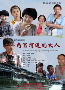 1080P高清完整版播放