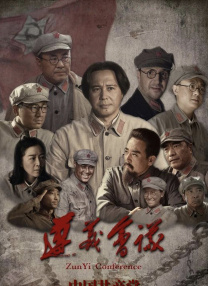 1080HD高清在线观看
